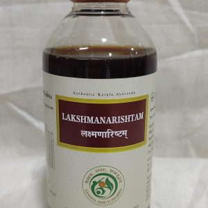 Lakshmanarishtam